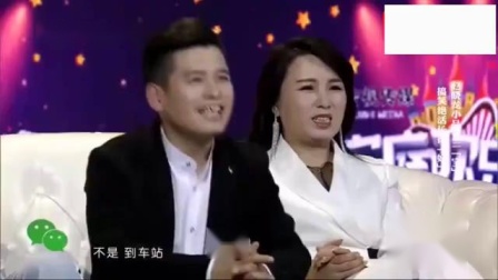 《碎嘴》赵晓龙小品 不信你不笑