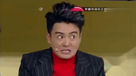小品《安静的旅途》叶逢春爆笑演绎 丫蛋贾冰笑都到停不下来下载
