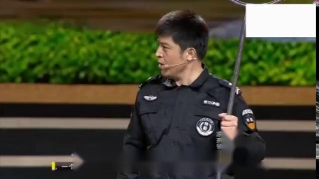 《爱是相互的》邵峰孙涛王宏坤黑妹小品超搞笑下载