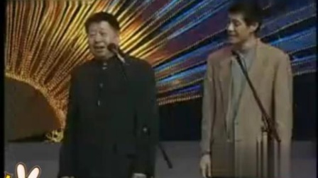 《富了以后》马季刘伟的经典相声 听着很舒
