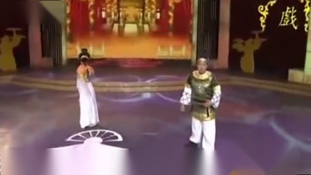 东北二人转《皇亲梦》选段 表演 李宝良 姚丹下载