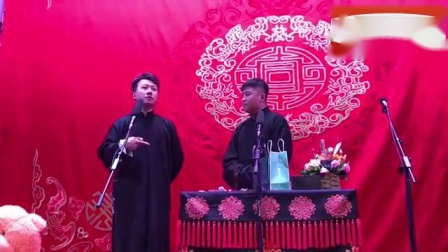 《往后余生》张番刘铨淼在德云首次返场相声下载