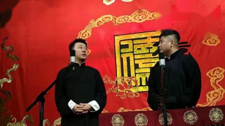 《新夜行记》完整版上集 张番刘铨淼搞笑相声下载