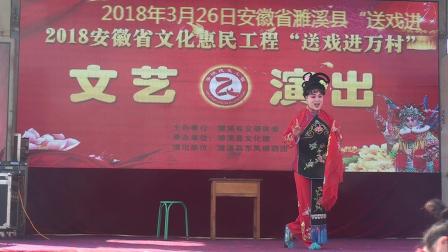 泗州戏《卖甜瓜》主演 郜业龙  杨萍下载