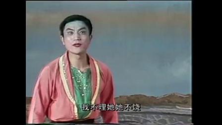 东北二人转《丰收桥》全集 秦志平 郑淑云精