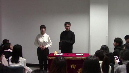 《做梦公司》张嘉烨 左嘉文博乐相声社