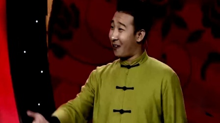 《找对象》纪明亮 马凯强搞笑相声下载