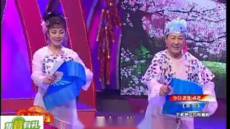 二人转小帽《九转朝阳》闫淑萍孙忠宏演唱 白听不厌下载