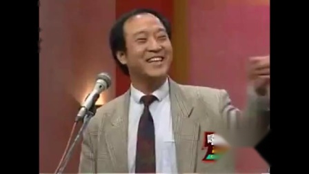 《我的儿子》冯巩牛群经典相声 曾经的搭档