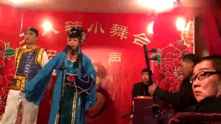 二人转《井台会盘家乡》姜大美这关东大泼妇唱的真好啊下载