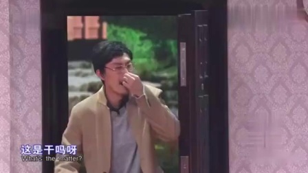 《真假老师》贾玲小品上演一系列闹剧