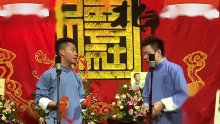 《三节拜花巷》刘筱亭张九泰开心相声 太搞笑了下载