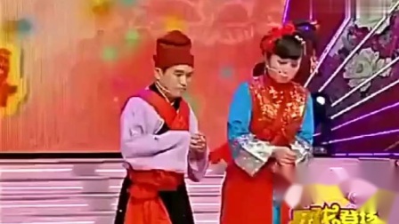 东北二人转《赵石匠结婚》郭旺和媳妇演唱 