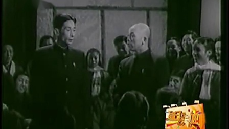 《开会迷》马三立张庆森珍贵经典相声下载