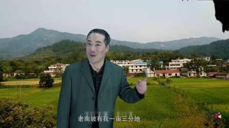 《挪界石》李亚军 刘青  牛艳荣曲剧小品下载