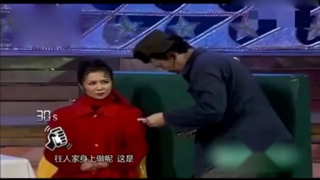 小品《列车上》郭达变警察擒贼