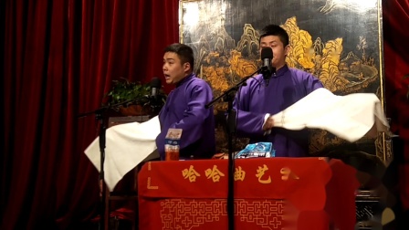 《卖估衣》  贾晓荻 任俊松 相声 成都 哈哈曲艺社下载