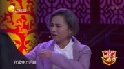 《爱情保鲜》刚子徐宏凯小品精选