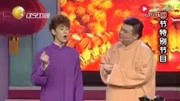 《学唱》张云雷刘源表演相声 张云雷唱功惊人学邓丽君太像了下载