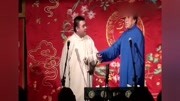 《论关羽》邓德勇刘源相声 笑翻全场观众下载