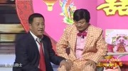 《特别策划》谢广坤 王长贵 谢大脚小品 广坤变身婚礼主持人下载
