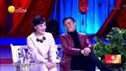 《爱情转移》高海龙万美鳞爆笑小品 误会连