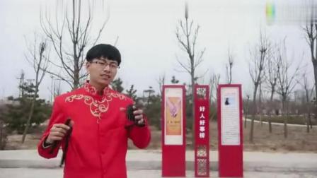 莲花落《劝赌博》劝人方