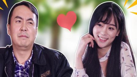男子开豪车相亲却遭美女嫌弃下载