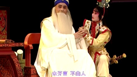 淮剧《赵氏孤儿》高清下载