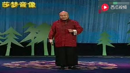 东北二人转 小夫妻粗口二人转《放风筝》