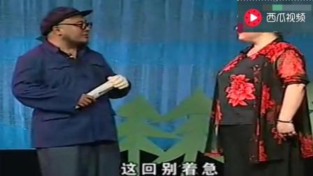 东北粗口二人转《四大较劲》