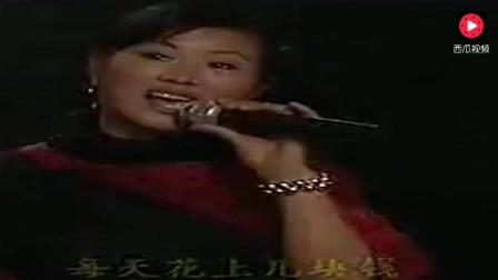 东北二人转粗口骚唱《野花香》