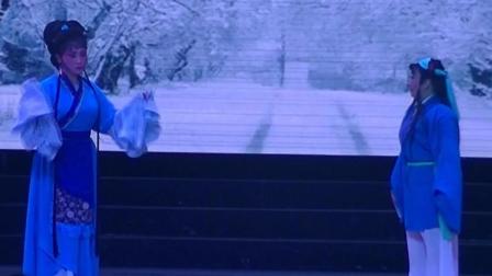 扬剧《雪花孝母选段风雪夜归》蔡红霞雍素勤