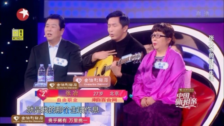 世界小姐神似古力娜扎惊艳全场下载