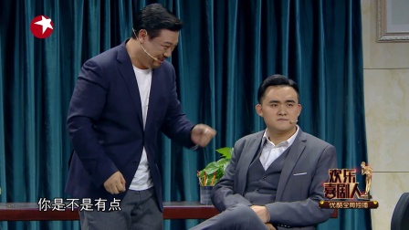 纯享版《甲方乙方》下载