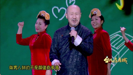 歌曲《生活普及课》 童心合唱团下载