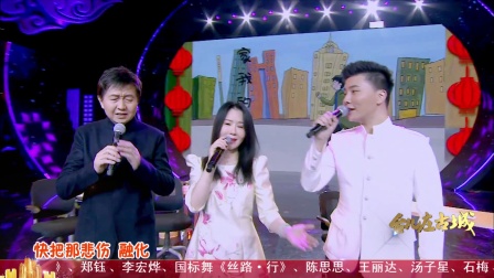 歌曲《家》下载