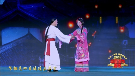 京剧《大宅门》下载