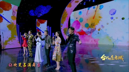 歌曲《让快乐多些色彩》下载