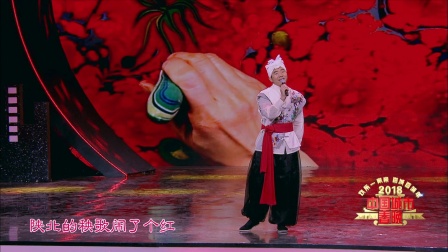 歌曲《扭起秧歌迎新春》下载