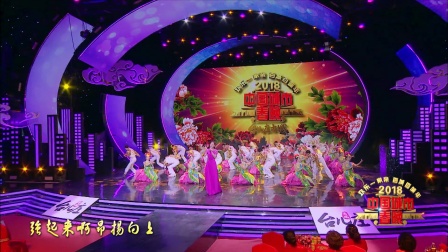 歌曲《美好新时代》陈思思下载