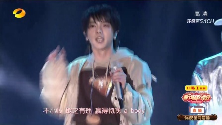 歌曲《智商二五零》华晨宇下载
