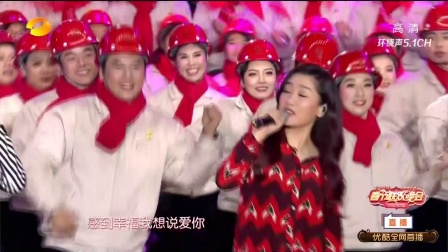 歌曲《感到幸福你就拍拍手》凤凰传奇下载
