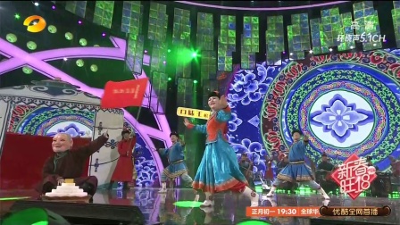 歌曲《多彩的轻骑兵》内蒙古自治区苏尼特右旗乌兰牧骑下载