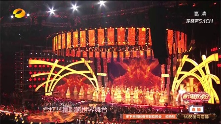 歌曲《领航新时代》王丽达下载