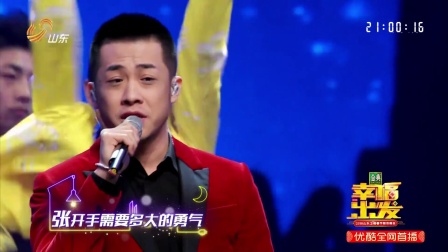 歌曲《我们不一样》下载