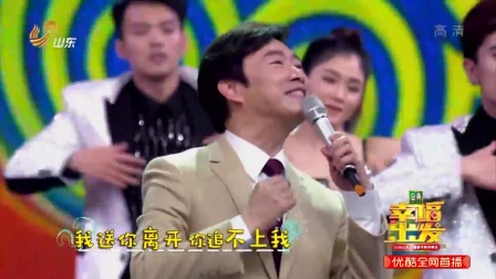 歌曲《嘿嘿嘿》 费玉清下载
