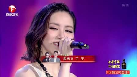 歌曲《光年之外》