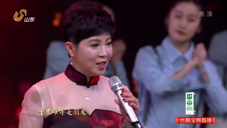 歌曲《永远是朋友》杭天琪下载