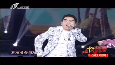 歌曲《外婆的澎湖湾》下载